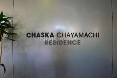CHASKA 茶屋町 RESIDENCE