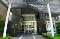 PARK NADE NAKANOSHIMA-KOEN LOGEMENTS Photo