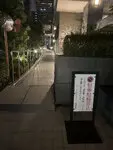 ビオール大阪大手前タワー 写真