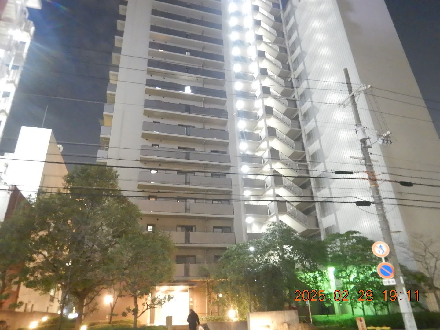 FAMILLE 扇町URBAN STAGE