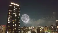 福島ガーデンズタワー 写真