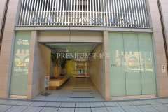 PROUD TOWER ABENO Photo