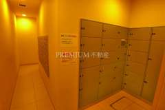 PROUD TOWER ABENO Photo