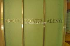 PROUD TOWER ABENO Photo