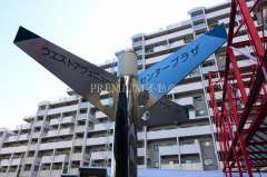 ベイシティ大阪センタープラザ 写真