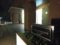 クロスレジデンス大阪新町
