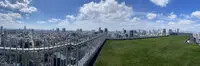 松屋 TOWER 图片