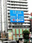 松屋 TOWER 图片