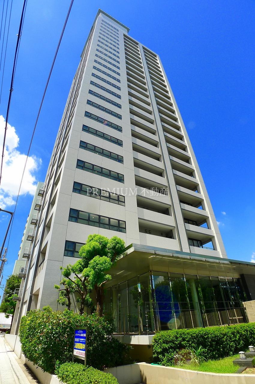 MAISON DE VILLE 大阪城公园前