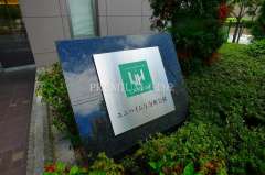 UNIHEIM 与力町公园