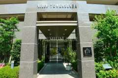 LEGAL TOWER SEMBA Photo