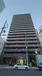 リーガルタワー船場