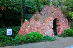 リバーガーデンこのはな 写真