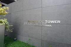 RIVERSIDE TOWER NAKANOSHIMA Photo