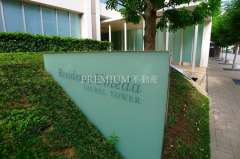 RESIDENCE UMEDA LAUREL TOWER Photo