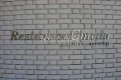 RESIDENCE UMEDA LAUREL TOWER Photo