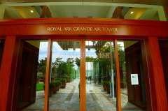 ROYAL ARK GRANDE AIR TOWER Photo