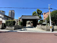 ROYAL ARK GRANDE AIR TOWER 图片