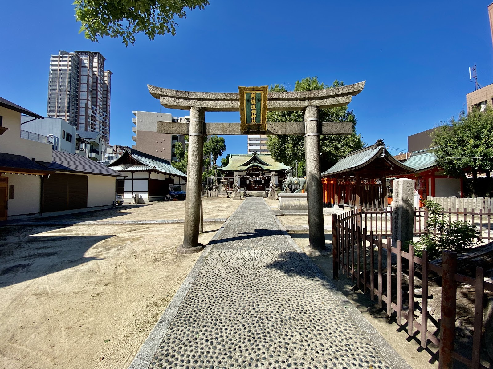 ROYAL ARK GRANDE AIR TOWER Photo
