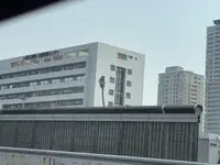 ROYAL TOWER OSAKA TANIMACHI Photo