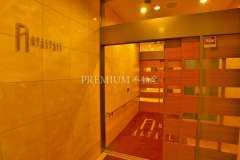 アートアルテール コンドミニアムフロア 写真