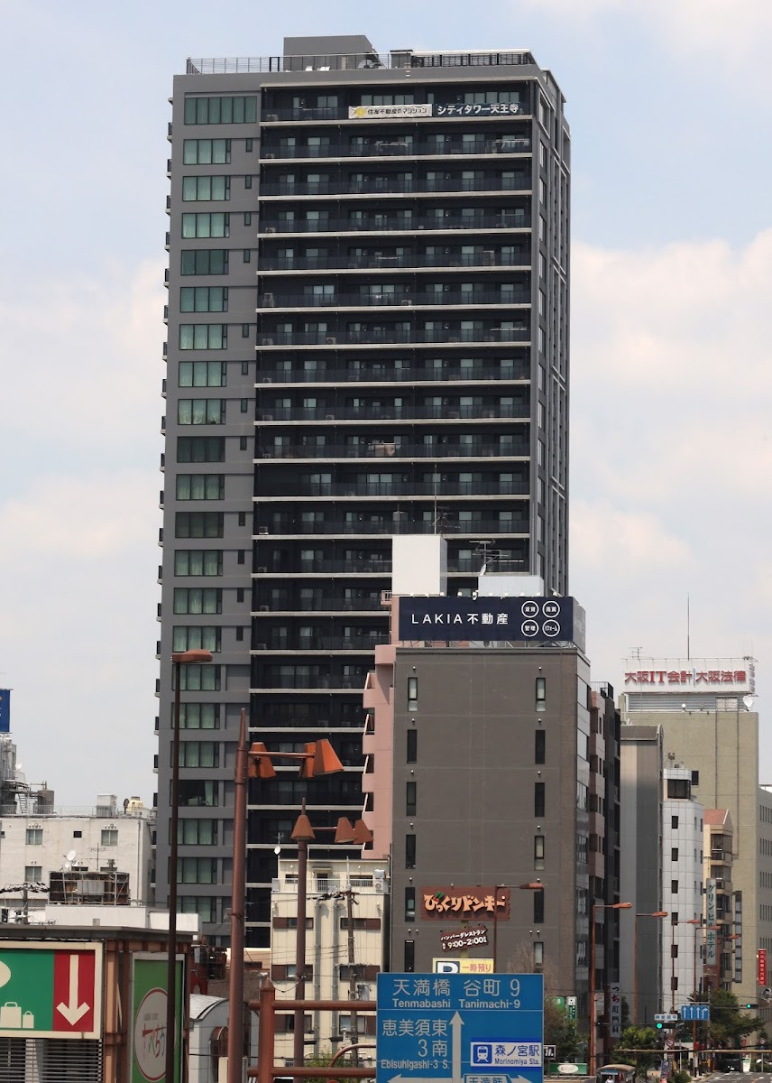 シティタワー天王寺