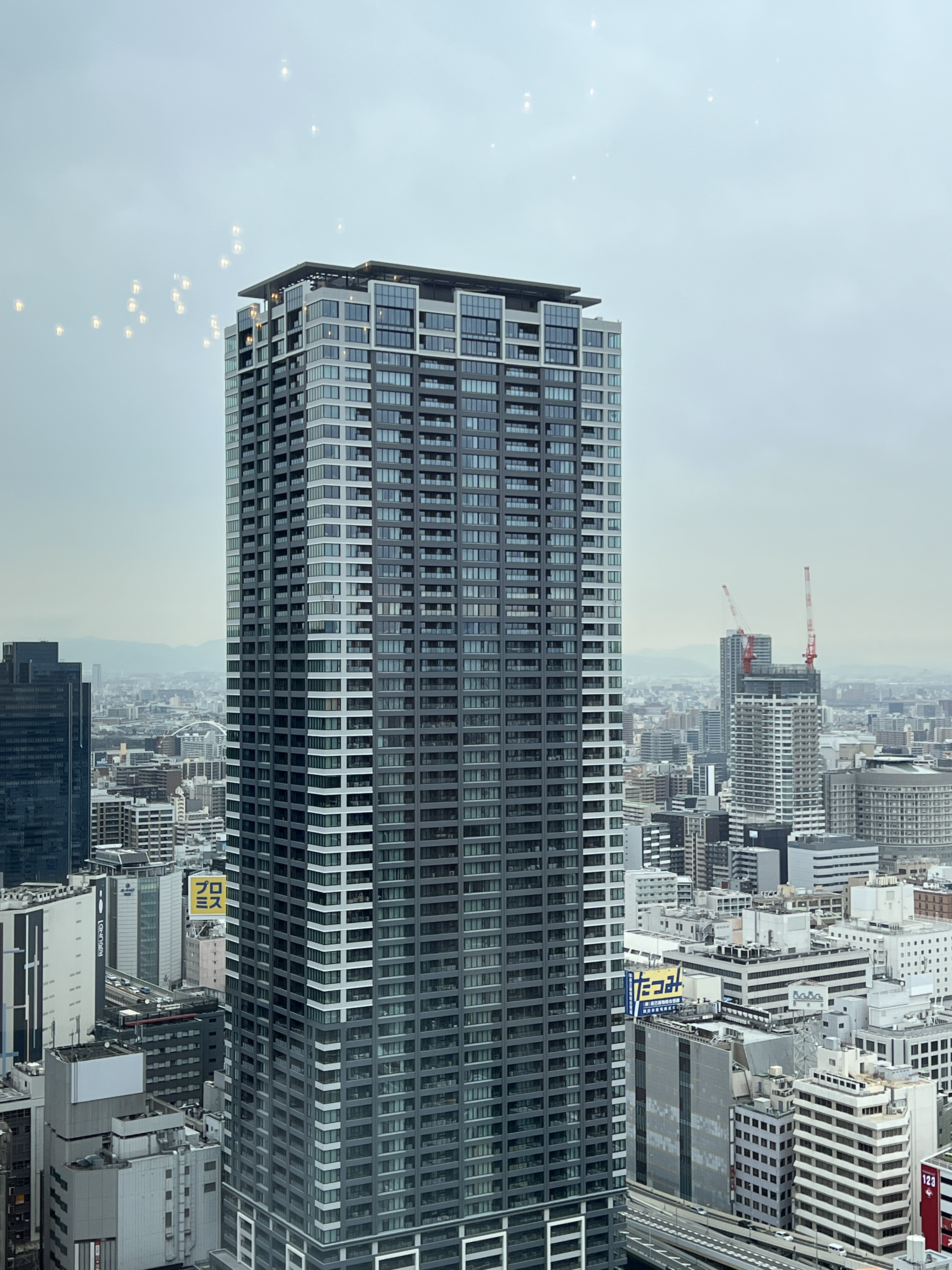 梅田ガーデンレジデンス