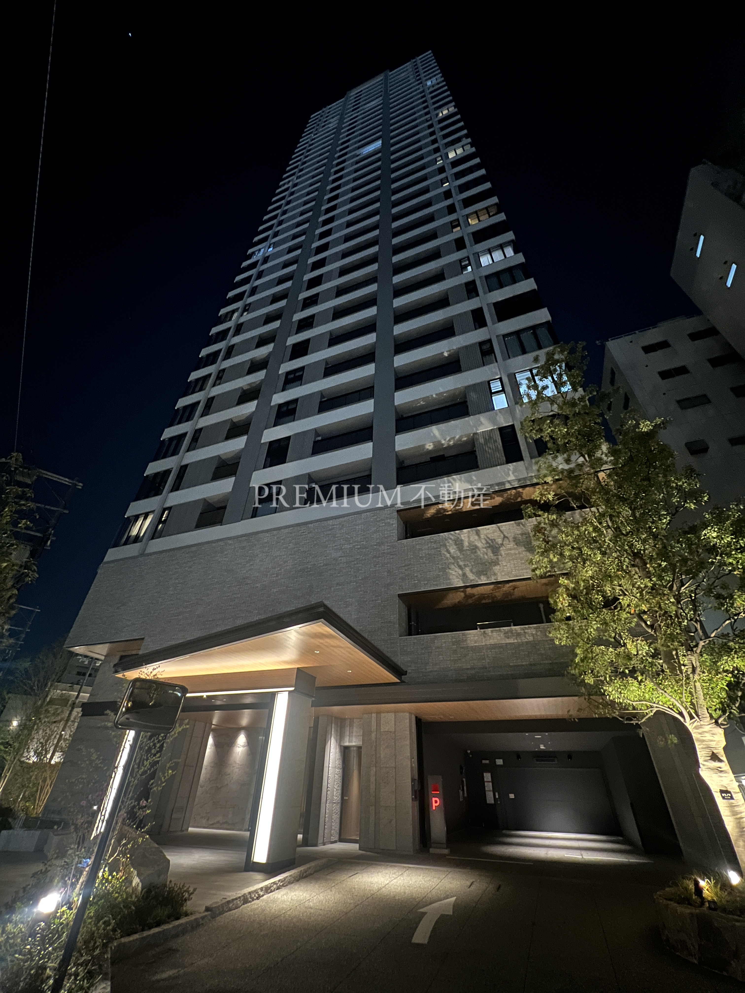 THE PARK HOUSE OSAKA UMEDA TOWER
