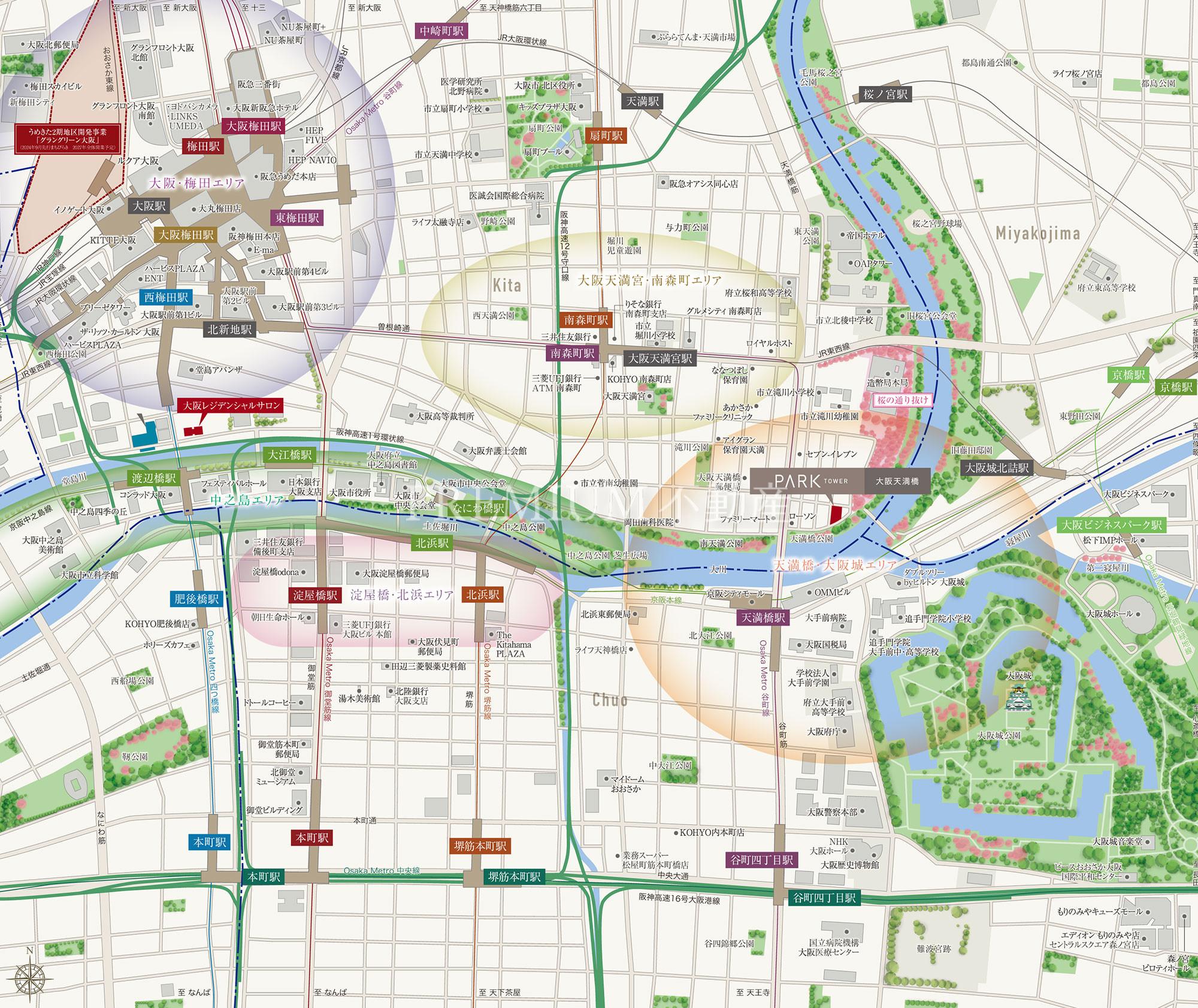 パークタワー大阪天満橋