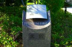 OAPレジデンスタワー東館 写真