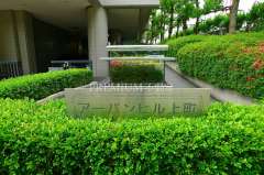 URBAN HILL UEMACHI Photo
