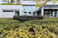 ORC PRIO TOWER RESIDENCE Photo