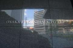 大阪福岛 TOWER 图片