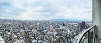 OSAKA FUKUSHIMA TOWER Photo