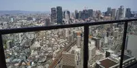 OSAKA FUKUSHIMA TOWER Photo