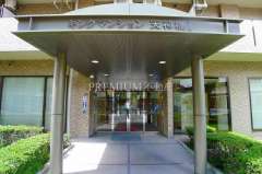 キングマンション天神橋I 写真