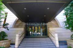 GRAND MAISON OTEMAE TOWER Photo