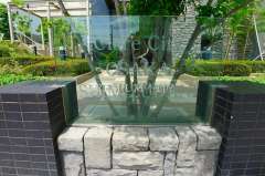 クレアシティ大阪清水谷 写真