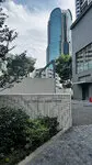 ザ・セントラルマークタワー 写真