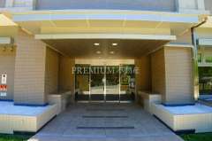 THE PARK HOUSE TANAMACHI 5-CHOME Photo