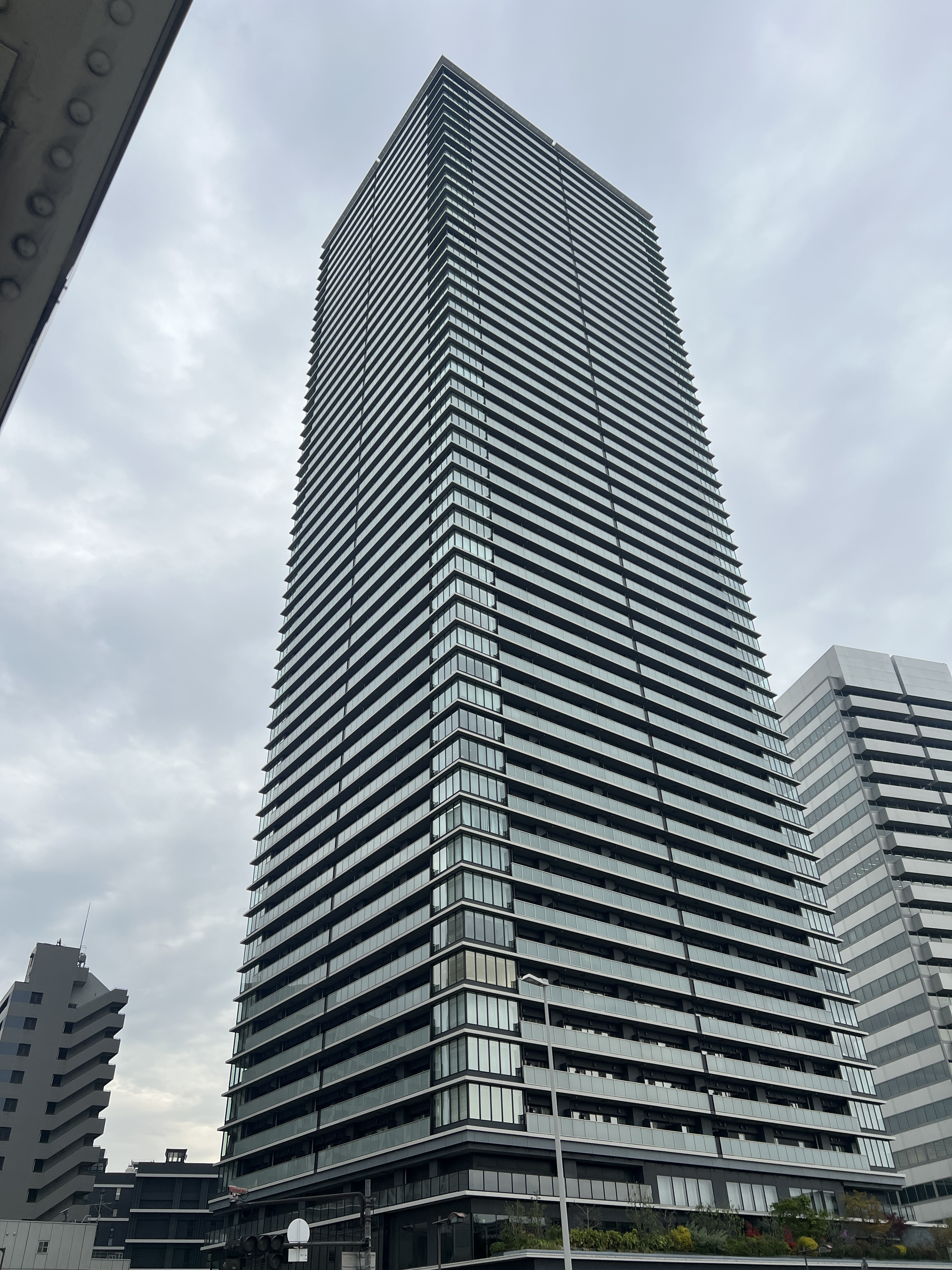 THE PARKHOUSE NAKANOSHIMA TOWER