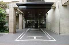 SAKUKRANOMIYA RIVER CITY WEST BUILDING 13-1 Photo