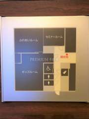 シーサイドレジデンス コスモスクエア駅前 写真