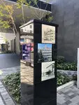 ジオ天六ツインタワーズ 写真