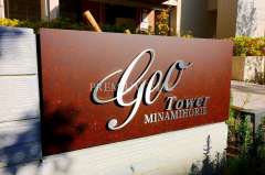 GEO TOWER MINAMIHORIE Photo
