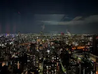ジオタワー南森町 写真