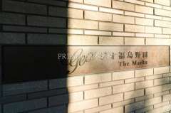 GEO 福岛野田 THE MARKS 图片