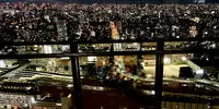 シティタワーグラン天王寺 写真