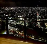 シティタワーグラン天王寺 写真