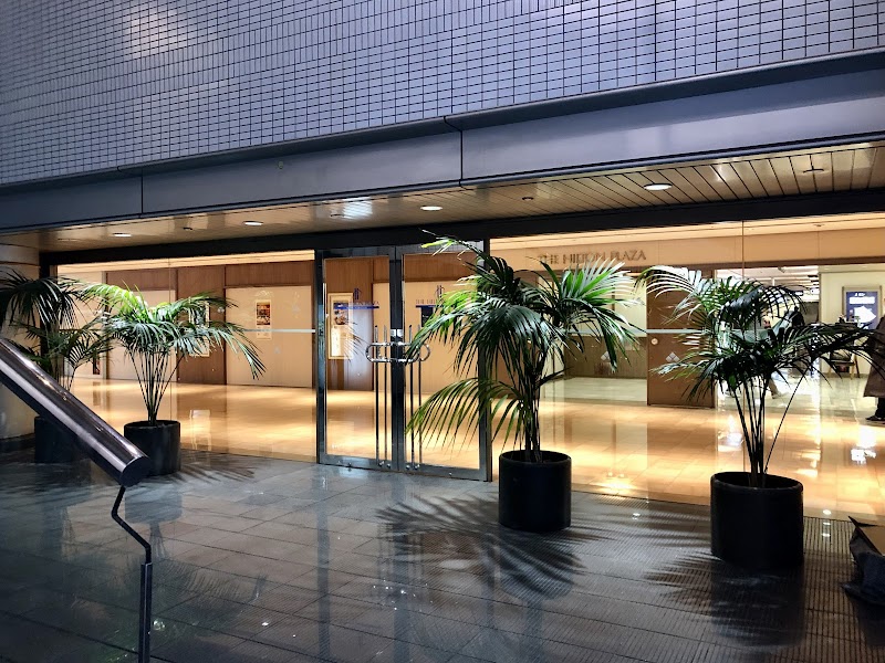 ヒルトンプラザ イースト